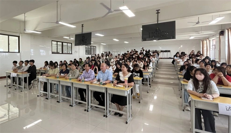 【中专部】我院中专部召开实习动员会