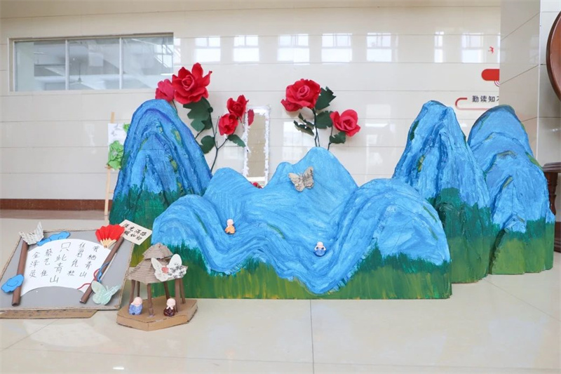 1724136027742492.jpg 6.jpg