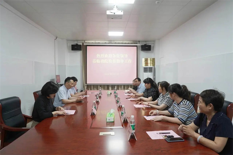 新密市委统战部来我院检查指导工作